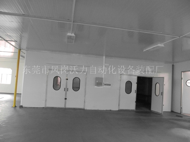 喷漆房